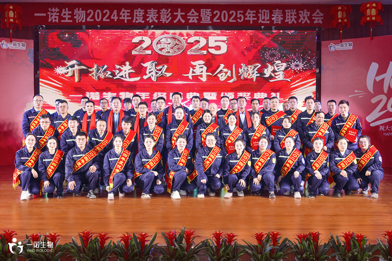 Biobased chemical manufacturers